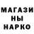 Alpha-PVP СК Mystic,