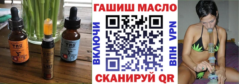 Cannafood марихуана  где продают наркотики  Тутаев 