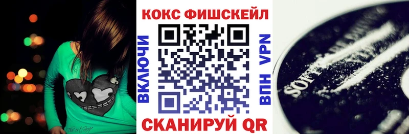 Кокаин Columbia  маркетплейс формула  Тутаев 