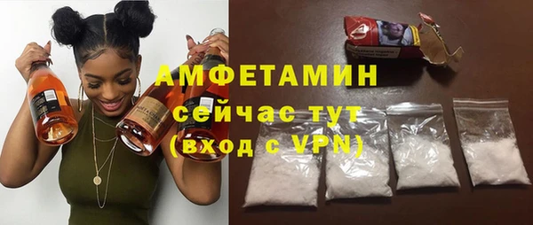 гидропоника Нязепетровск