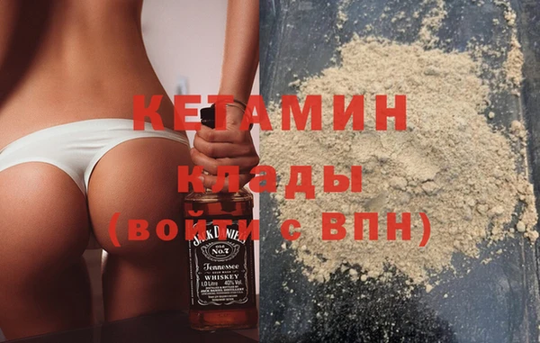марихуана Нягань