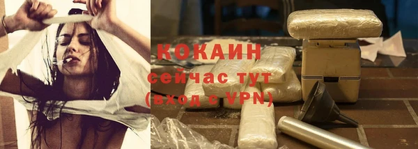 скорость Аркадак