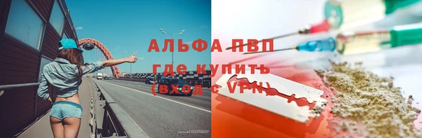 скорость Аркадак