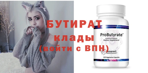 скорость Аркадак