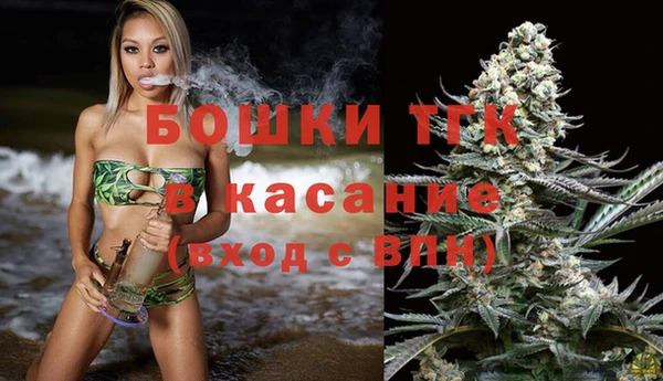 эйфоретик Армянск