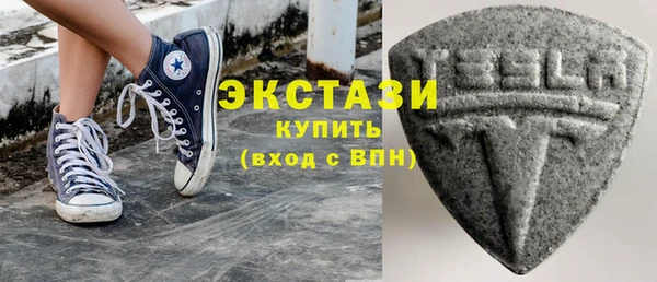гидропоника Нязепетровск