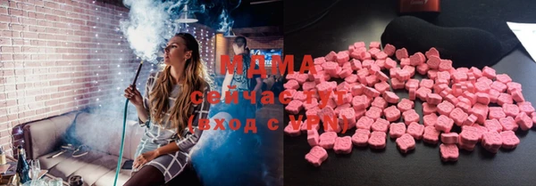 гидропоника Нязепетровск