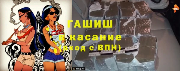эйфоретик Армянск