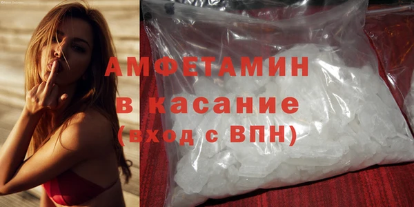 марихуана Нягань