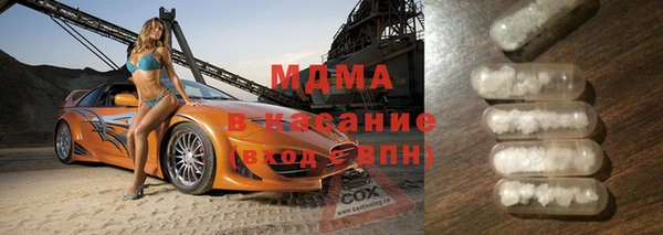 марихуана Нягань