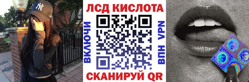 Марки N-bome 1,8мг  блэк спрут вход  Тутаев 